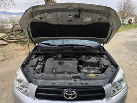 Toyota Rav4 2.2 d4d, снимка 15