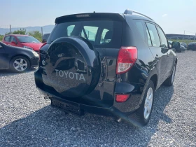 Toyota Rav4 2.0 I GAZ - 12999 лв. - 36369520 5