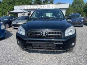 Toyota Rav4 2.0 I GAZ - 12999 лв. - 36369520 1