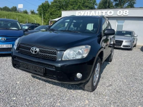 Toyota Rav4 2.0 I GAZ - 12999 лв. - 36369520 2