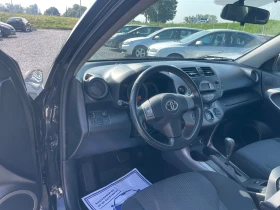 Toyota Rav4 2.0 I GAZ - 12999 лв. - 36369520 10