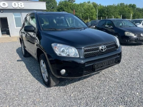 Toyota Rav4 2.0 I GAZ - 12999 лв. - 36369520 3