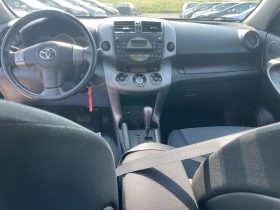 Toyota Rav4 2.0 I GAZ - 12999 лв. - 36369520 13