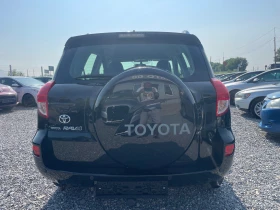 Toyota Rav4 2.0 I GAZ - 12999 лв. - 36369520 4