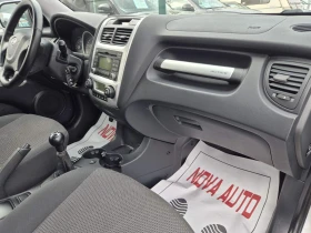 Kia Sportage 2.0i-GPL-141кс-FACE LIFT-4X4 - 9999 лв. / 5112.41 € - 37971066 10