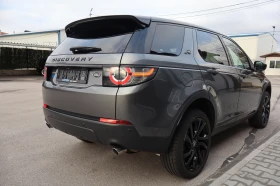 Land Rover Discovery Sport 2.0D* 117000km* TOP* , снимка 5