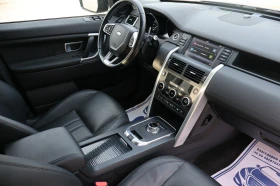 Land Rover Discovery Sport 2.0D* 117000km* TOP* , снимка 15