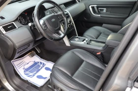 Land Rover Discovery Sport 2.0D* 117000km* TOP* , снимка 8
