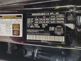 Mercedes-Benz GLE 450 / ��������� / ������� / ��������� / 360 / ���� | Mobile.bg � ����� ������ 17