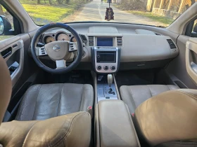 Nissan Murano Газ инжекцион - 3300 € / 6454.24 лв. - 49840423 8