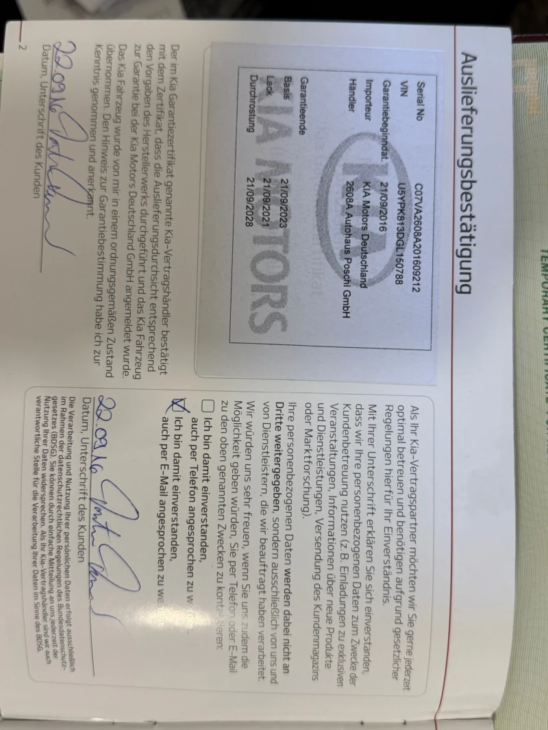 Kia Sportage 2.0 CRDi AWD 4x4 185 к.с. GT-Line 400Nm, снимка 13 - Автомобили и джипове - 52654390