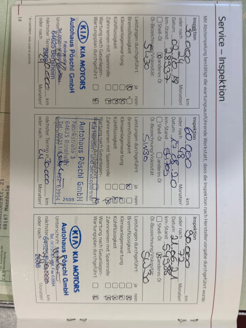 Kia Sportage 2.0 CRDi AWD 4x4 185 к.с. GT-Line 400Nm, снимка 12 - Автомобили и джипове - 52654390