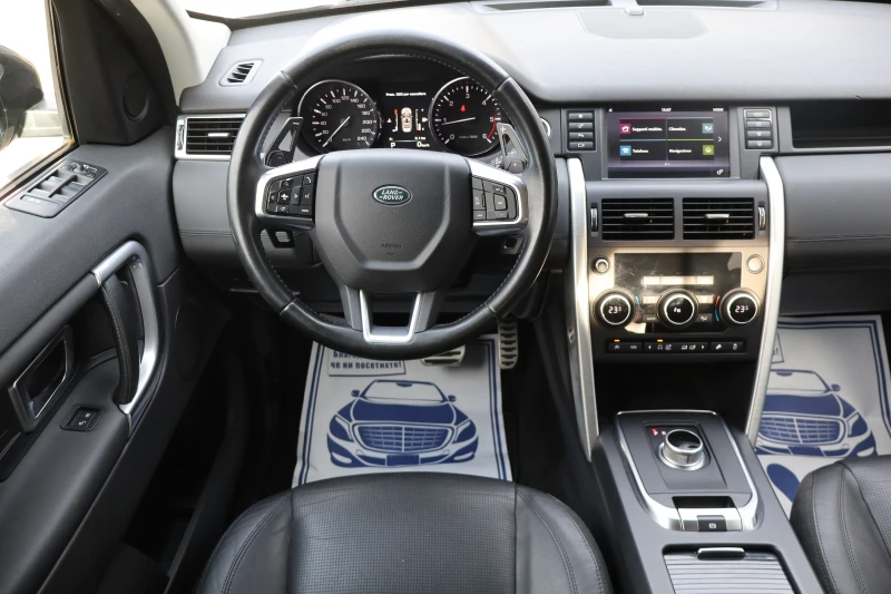 Land Rover Discovery Sport 2.0D* 117000km* TOP* , снимка 13 - Автомобили и джипове - 53106471