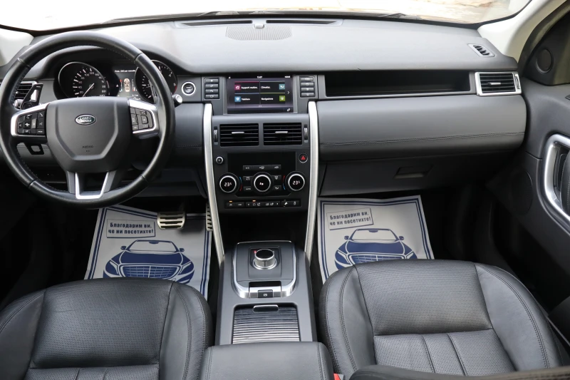 Land Rover Discovery Sport 2.0D* 117000km* TOP* , снимка 11 - Автомобили и джипове - 53106471