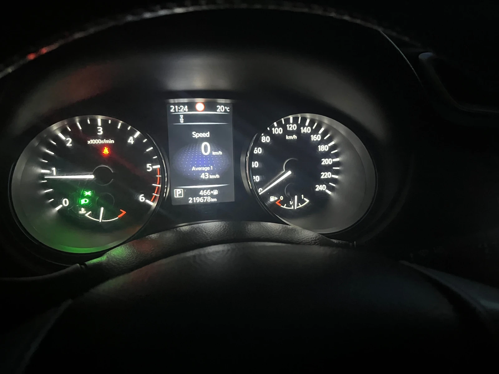 Nissan Qashqai | Mobile.bg   11