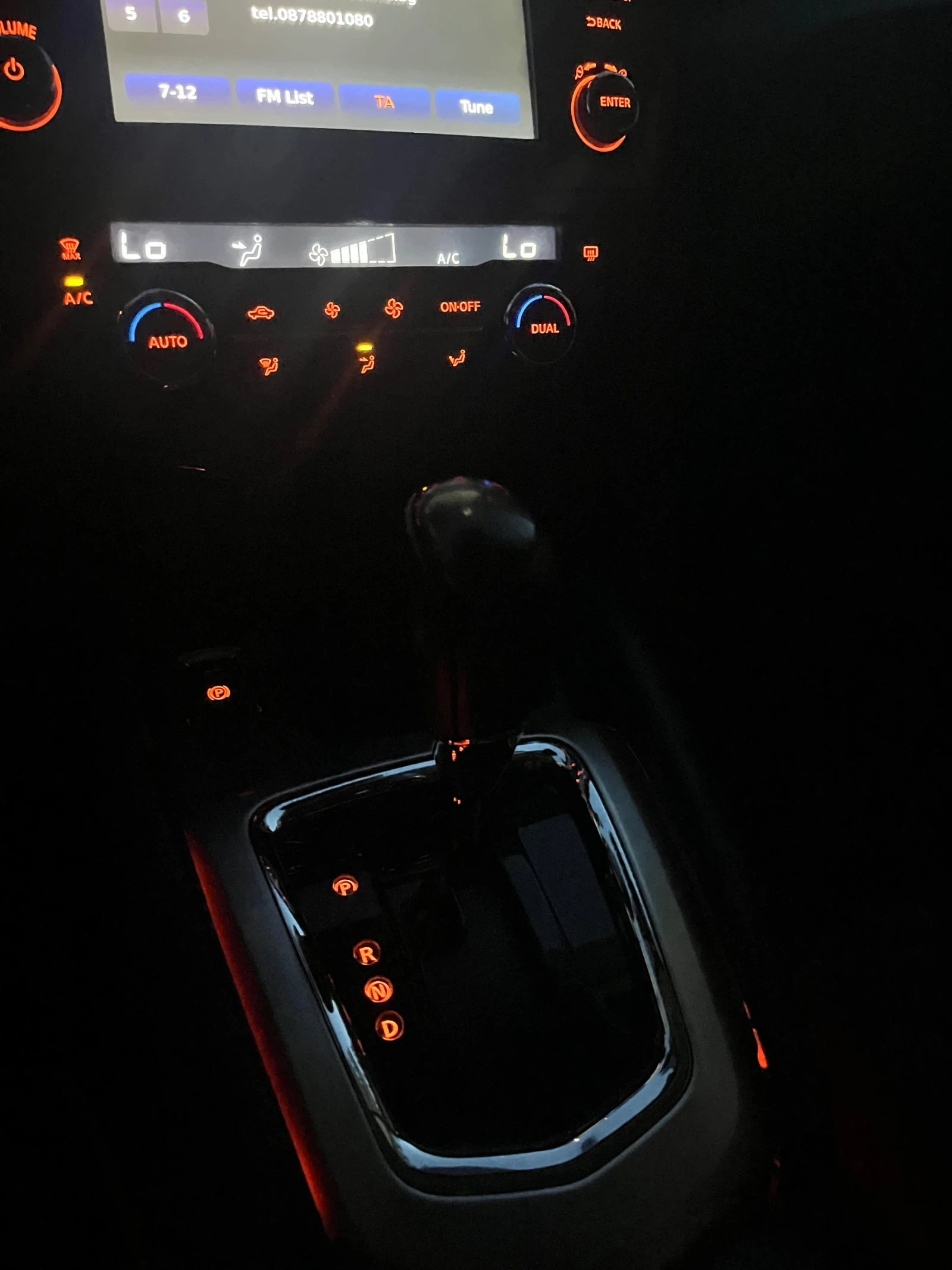 Nissan Qashqai | Mobile.bg   14