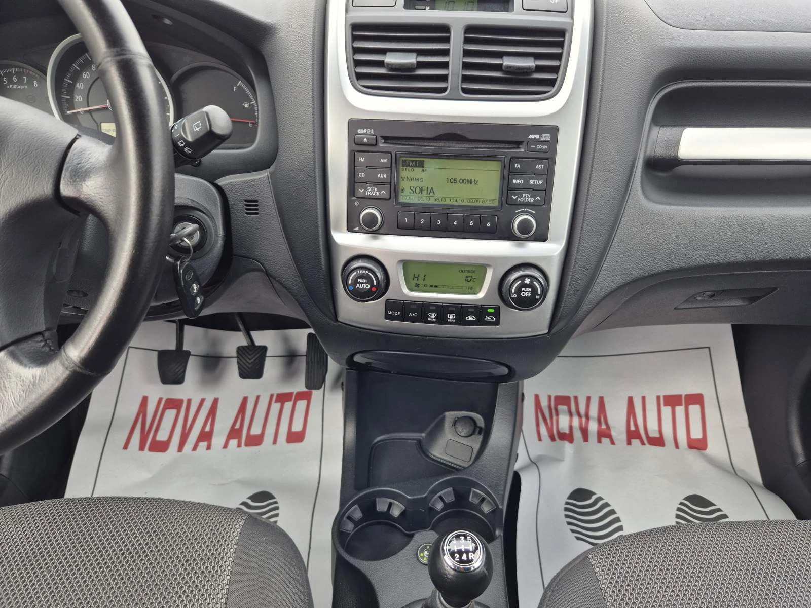 Kia Sportage 2.0i-GPL-141-FACE LIFT-4X4 | Mobile.bg   9