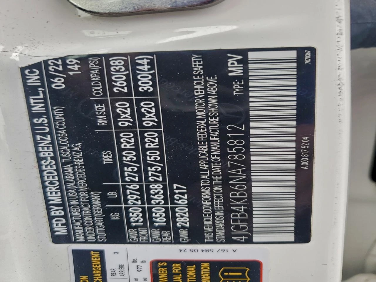 Mercedes-Benz GLE 350 4MATIC AMG PKG* BURMESTER* 360* BLIND SPOT | Mobile.bg � ����������� 13