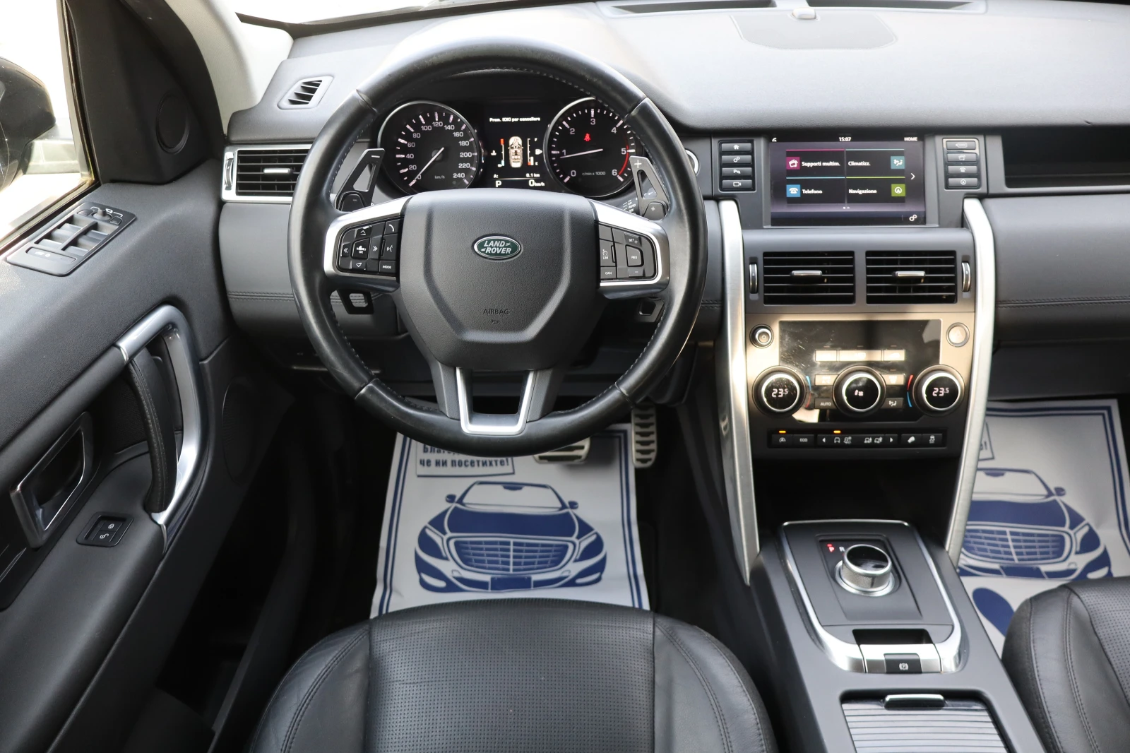 Land Rover Discovery Sport 2.0D* 117000km* TOP*  | Mobile.bg � ����������� 13