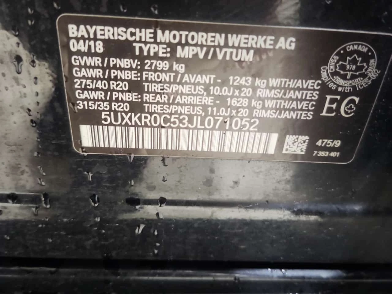 BMW X5 * XDRIVE35I * H/K * KEYLESS* ПОДГРЕВИ* ПАНО* CARFA, снимка 15 - Автомобили и джипове - 54185707