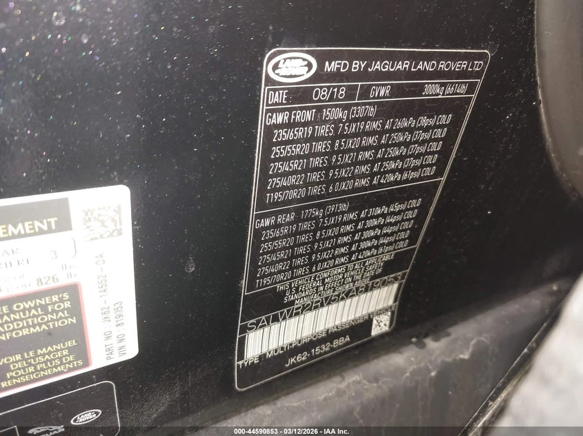 Land Rover Range rover 3.0l Sport Hse, снимка 9 - Автомобили и джипове - 54256466