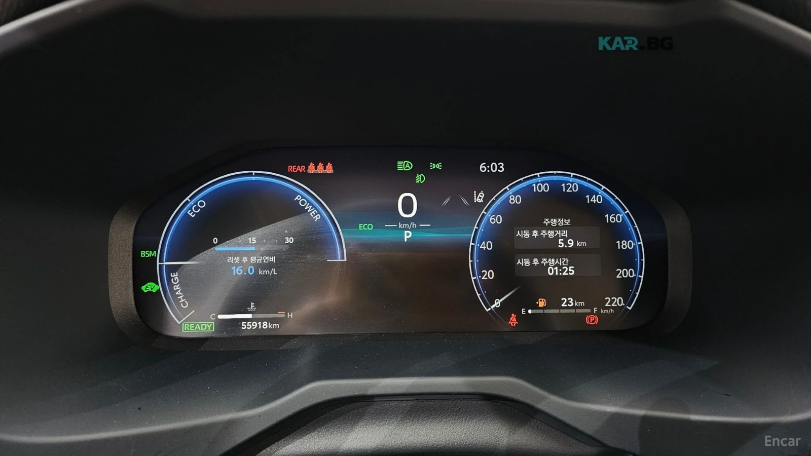 Toyota Rav4 5TH GEN/2.5 HYBRID AWD/LTD , снимка 10 - Автомобили и джипове - 55367108