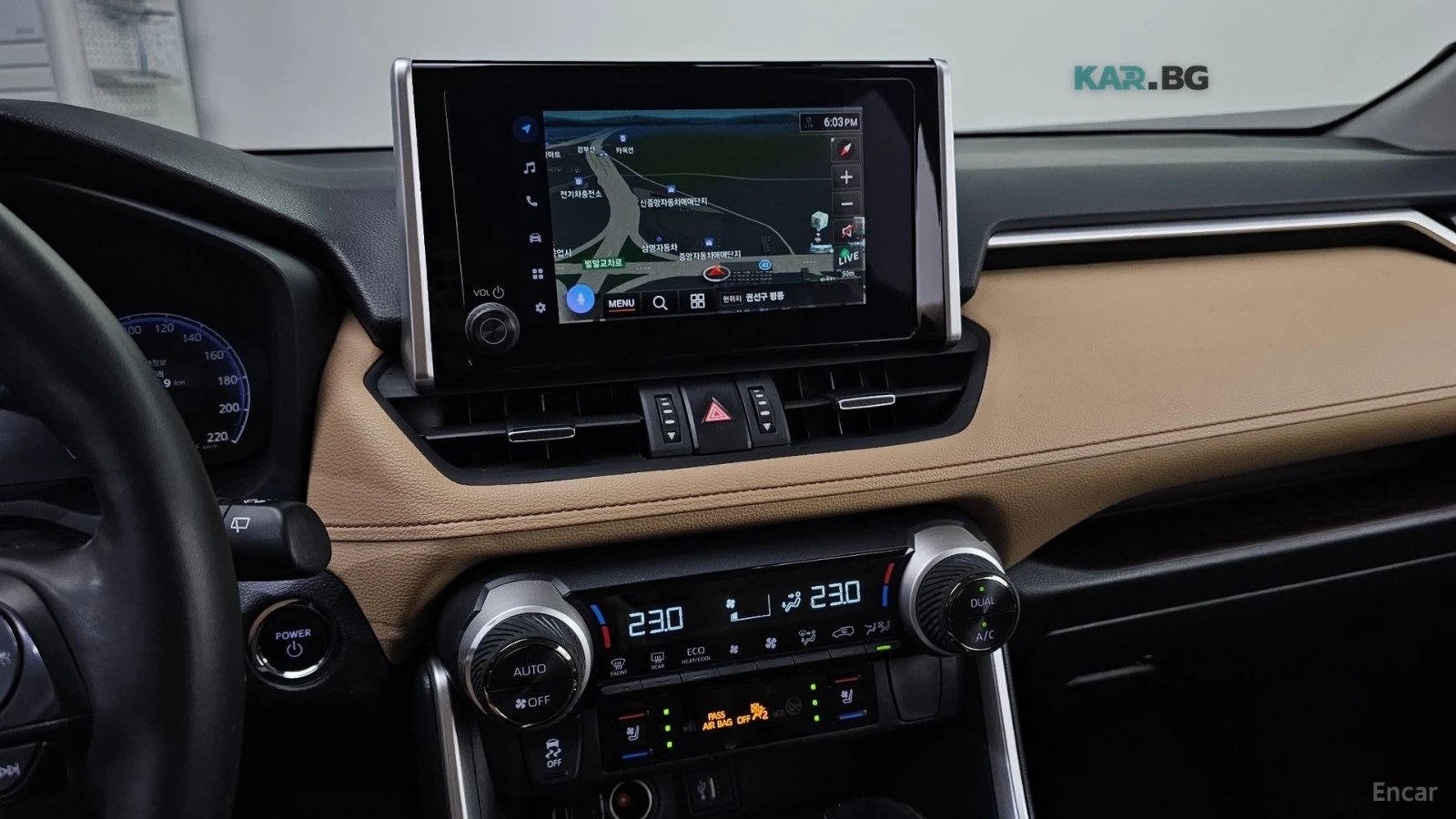 Toyota Rav4 5TH GEN/2.5 HYBRID AWD/LTD , снимка 11 - Автомобили и джипове - 55367108