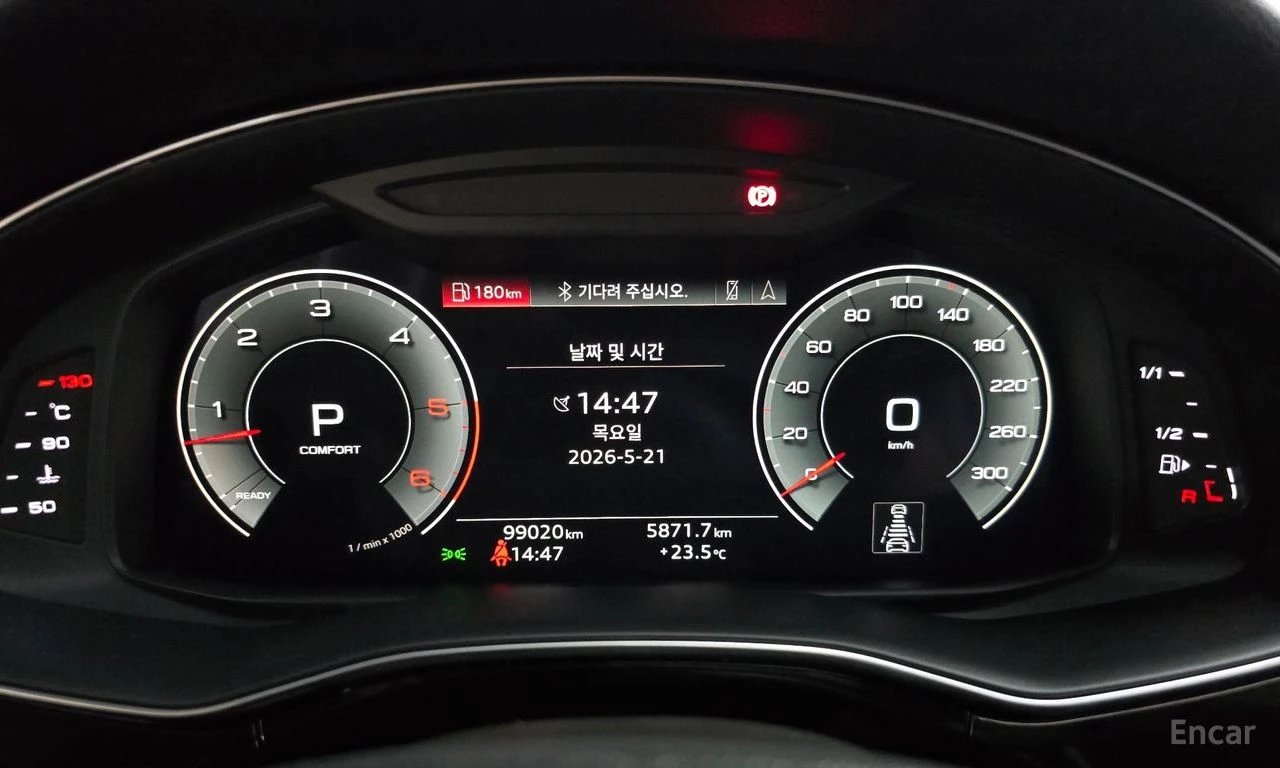 Audi Q7 * ФИКСИРАНА ЦЕНА ДО БЪЛГАРИЯ * АВТОКРЕДИТ, снимка 11 - Автомобили и джипове - 55421807