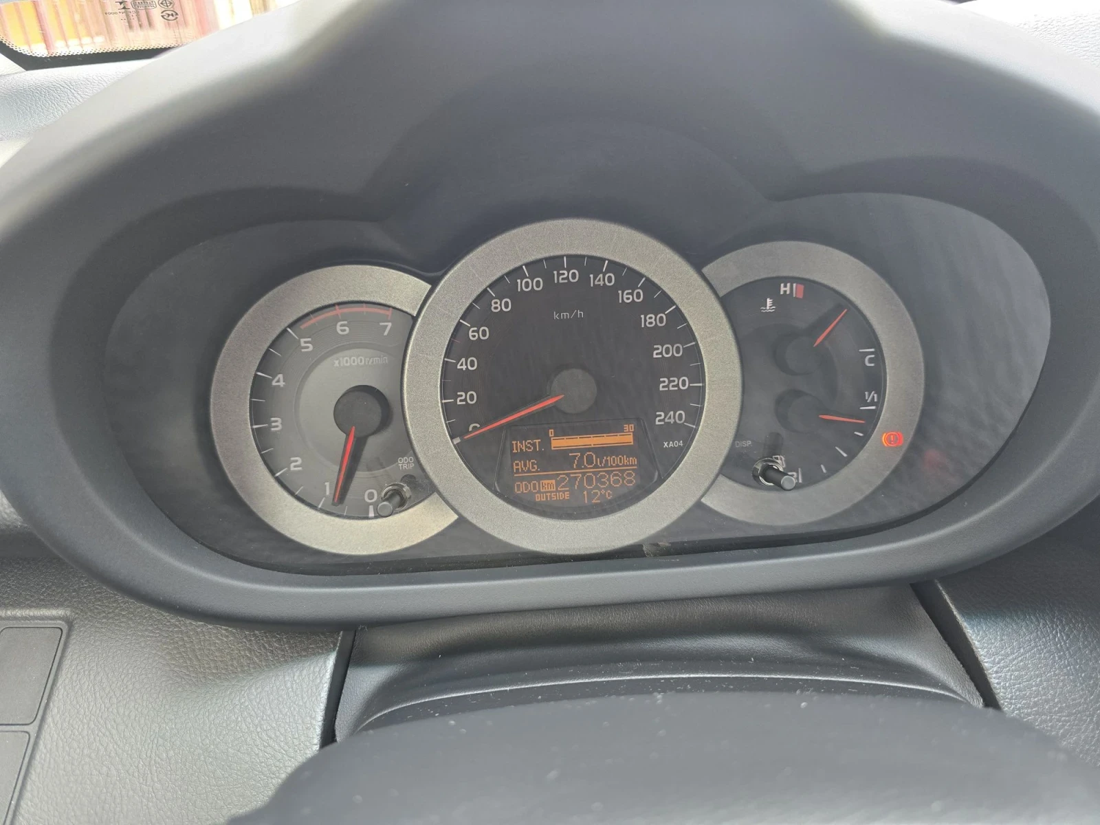 Toyota Rav4 2.2 d4d, снимка 7 - Автомобили и джипове - 56237173