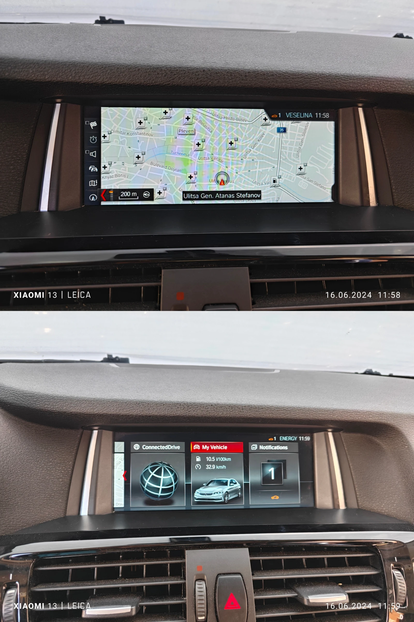 BMW X4 2.8i xdrive | Mobile.bg � ����������� 11
