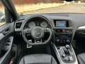 Audi SQ5 Facelift - изображение 9