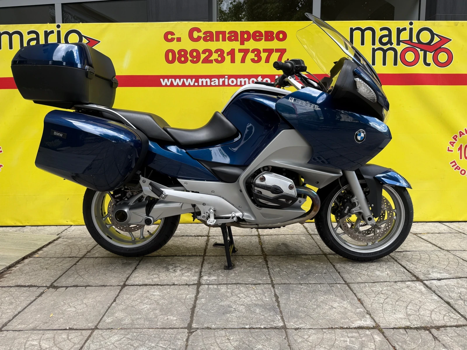 BMW R 1200 RT
