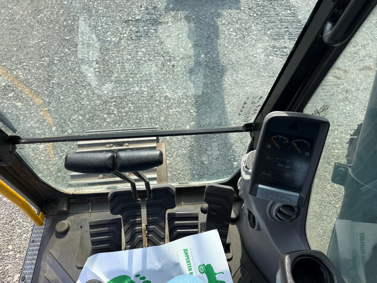 Багер Volvo EC 300 DL ЛИЗИНГ, снимка 17 - Индустриална техника - 53877409