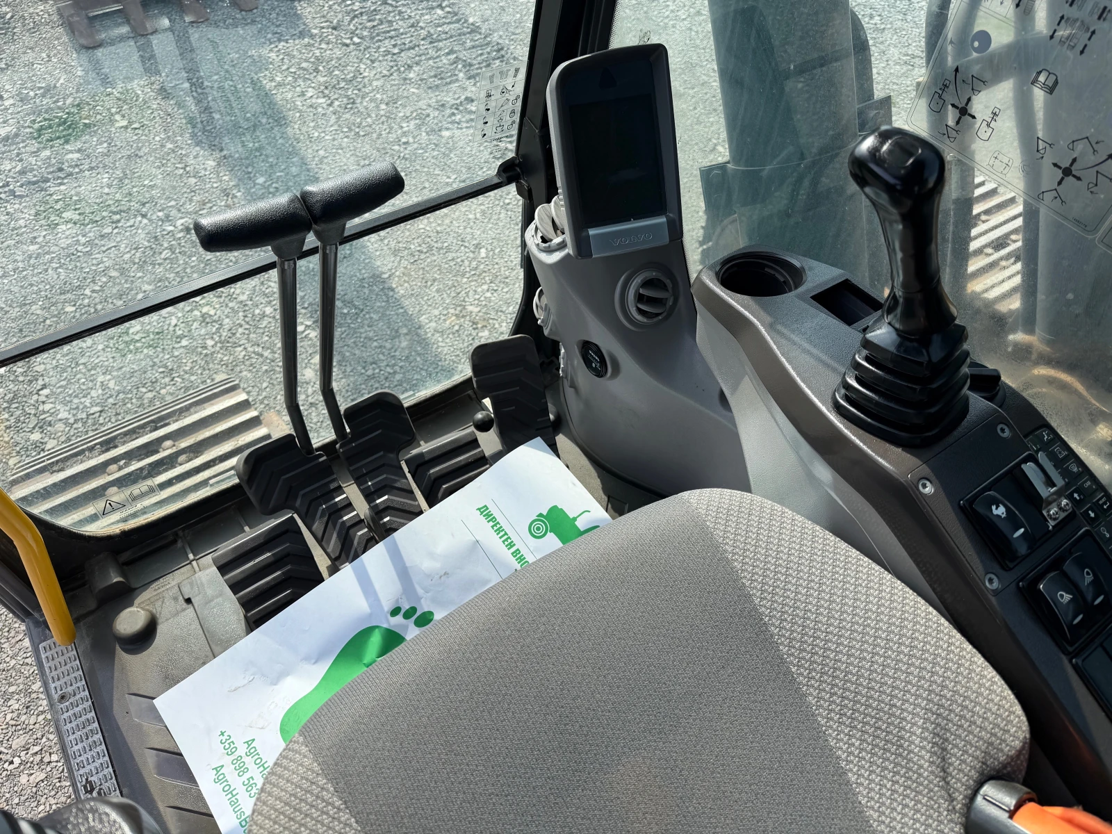 Багер Volvo EC 300 DL ЛИЗИНГ, снимка 13 - Индустриална техника - 53877409