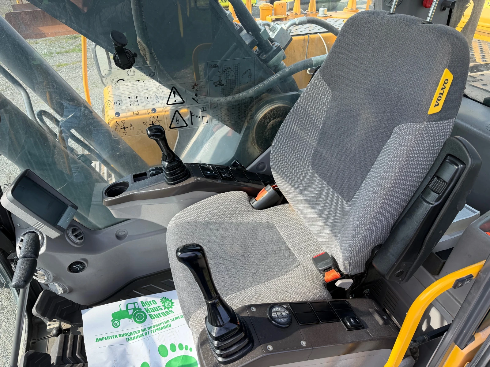 Багер Volvo EC 300 DL ЛИЗИНГ, снимка 11 - Индустриална техника - 53877409