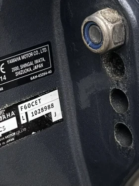 Обява за продажба на Извънбордов двигател Yamaha F60CET ~4 300 EUR - изображение 1 | Auto.bg Обява за продажба на Извънбордов двигател Yamaha F60CET ~4 300 EUR - изображение 1