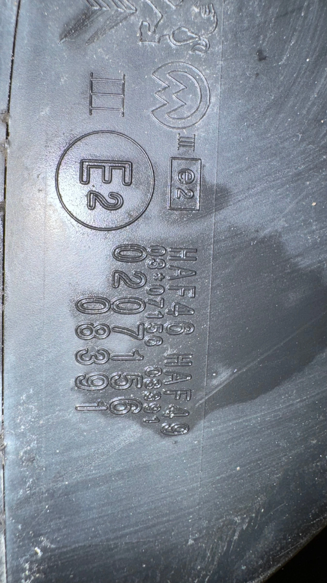   a Citroen C3 2010 - E20207156 / E208391  / E20307156 | Mobile.bg   2