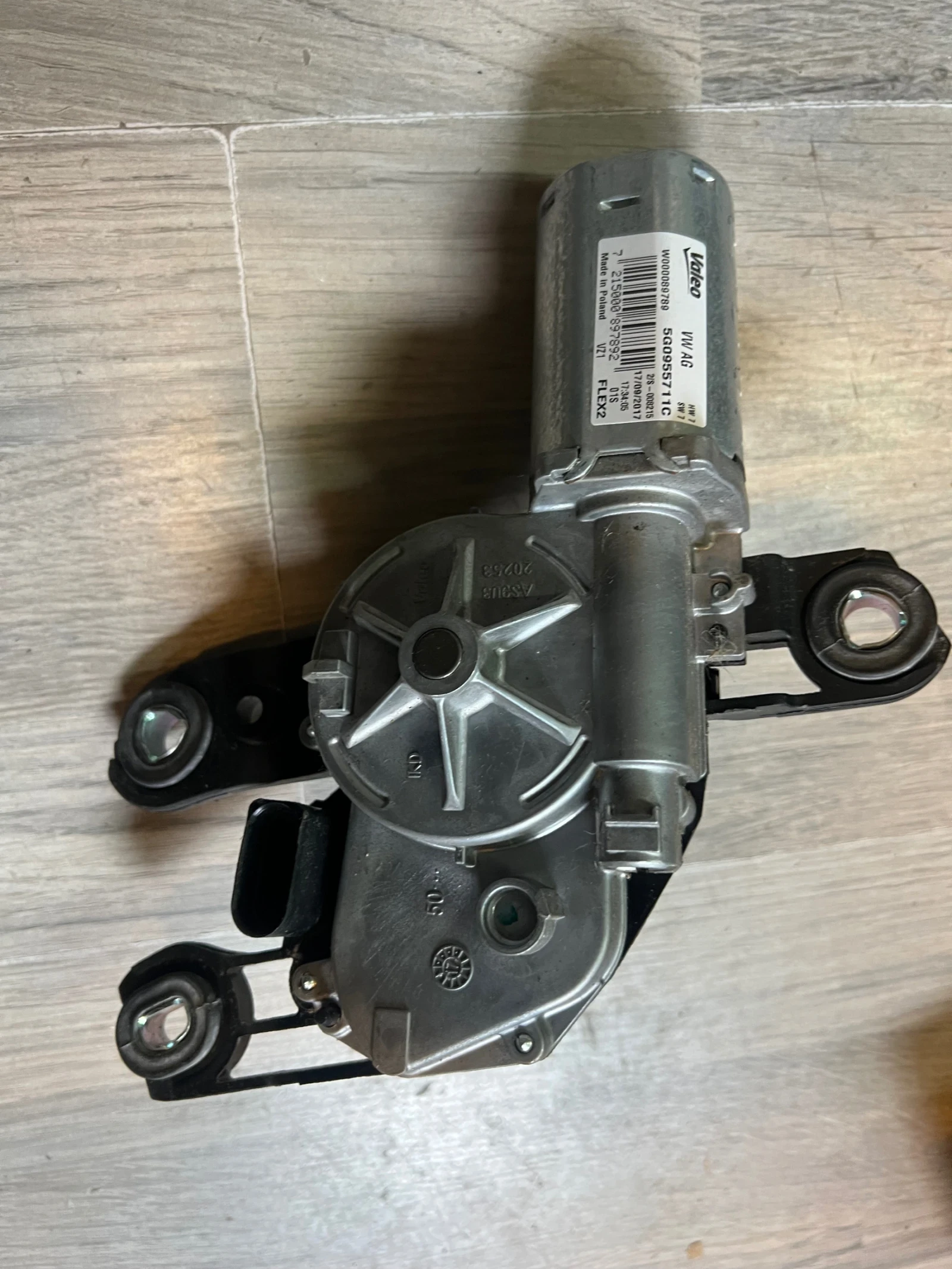 5G0955711C    VW T-ROC UP SEAT IBIZA   W000089789  | Mobile.bg   5