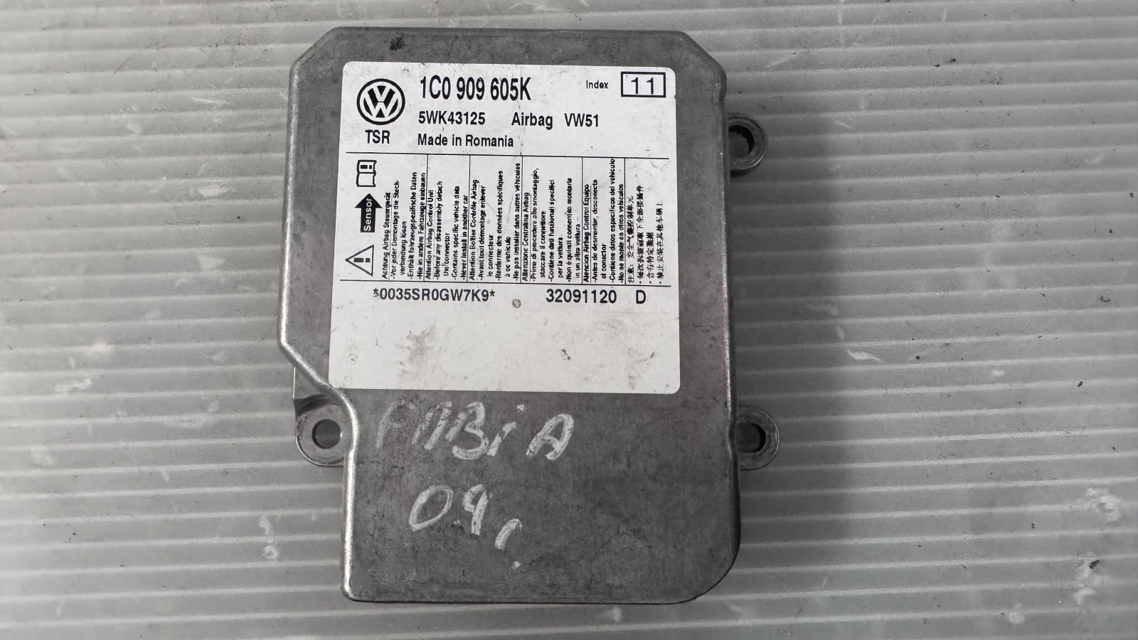 Airbag  /  /  a Skoda Fabia  - 1C0909605K / 5WK43125 / 32091120 | Mobile.bg   2