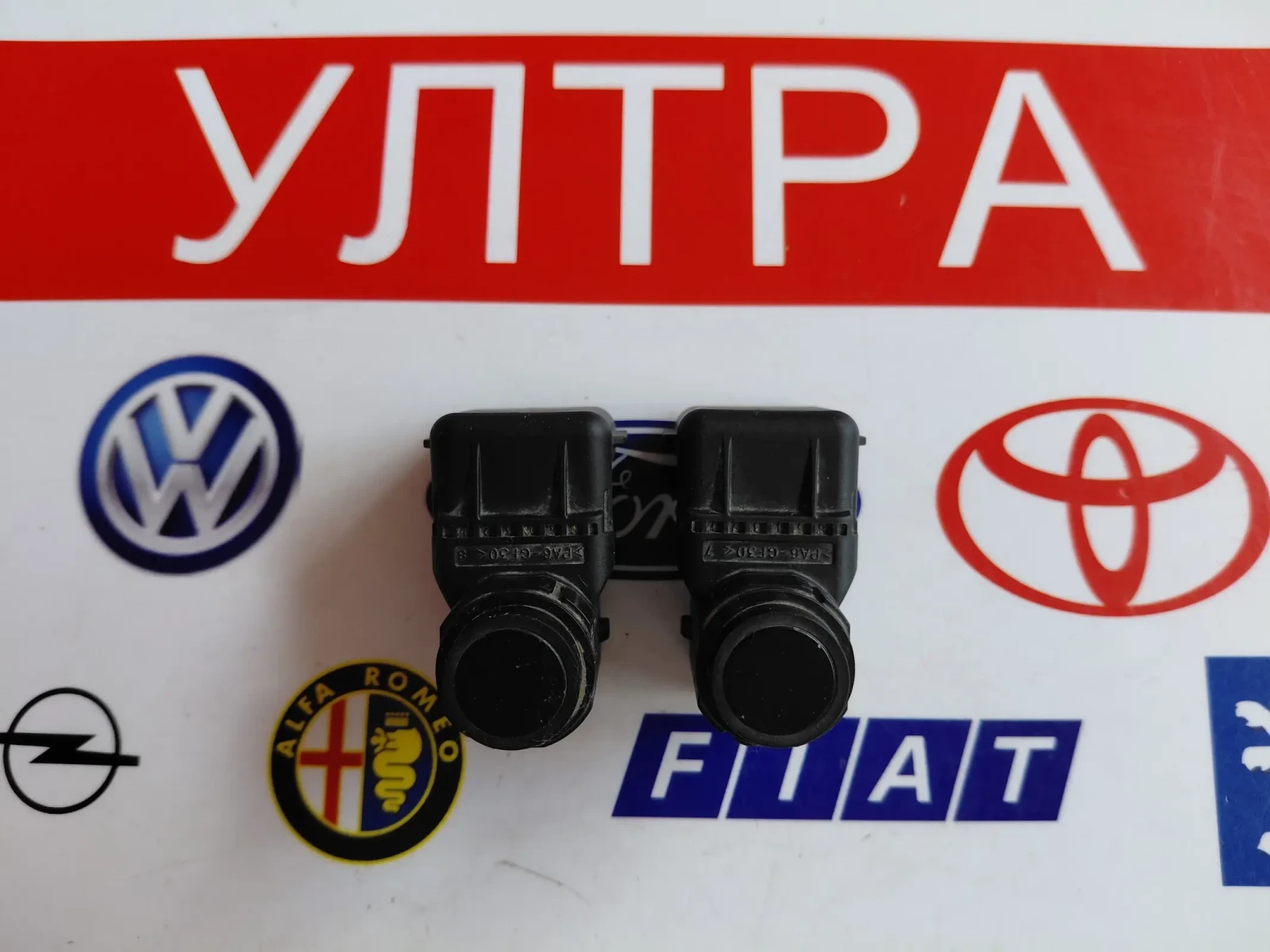 95720 C6510 4MS064KGS ������ ���������� KIA SORENTO III  95720C6510 | Mobile.bg � ����������� 4