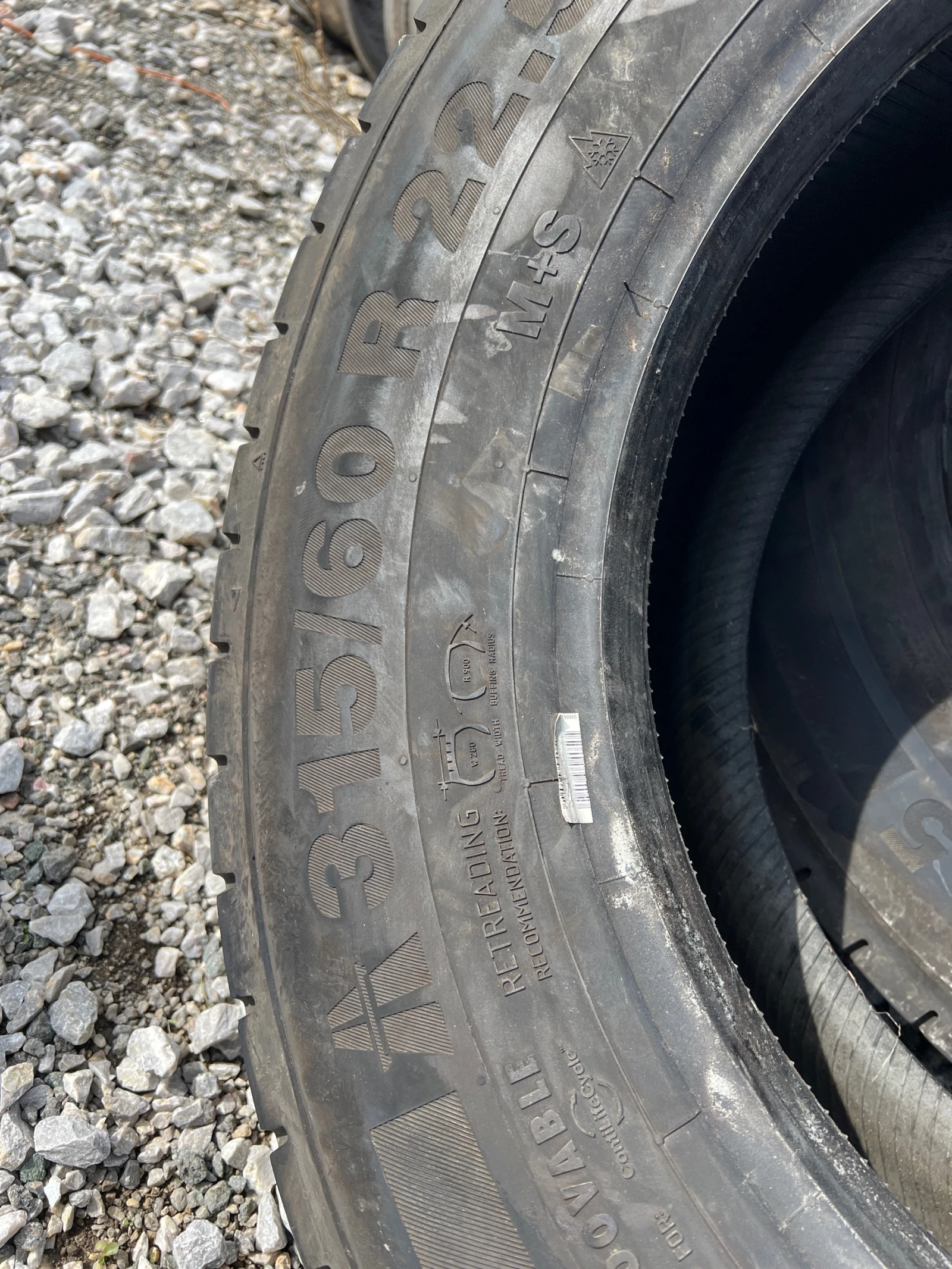  315/60R22.5 | Mobile.bg   4