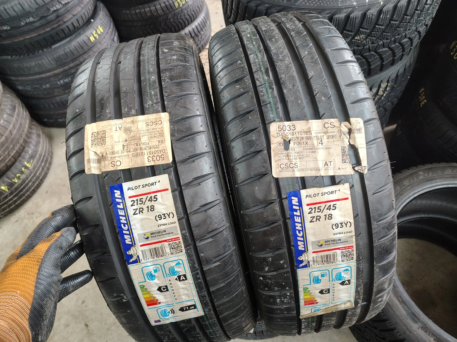 Гуми Летни 215/45R18