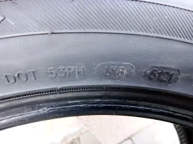 ���� 225/50R17 | Mobile.bg � ����� ������ 4