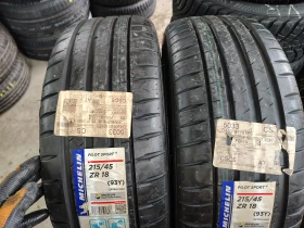 ���� 215/45R18 | Mobile.bg � ����� ������ 2
