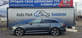 Audi A6 3.0 TDI COMPETITION* S-LINE QUATTRO* MATRIX* PANO, снимка 5