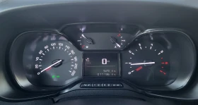 Citroen Berlingo 1.5HDi, снимка 14