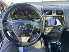 Toyota Avensis 2.0-Buisness-Edition+ CarPlay+ КАМЕРА-1Г-Гаранция, снимка 12