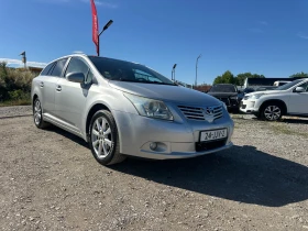 Toyota Avensis 2.0-Buisness-Edition+ CarPlay+ КАМЕРА-1Г-Гаранция, снимка 7