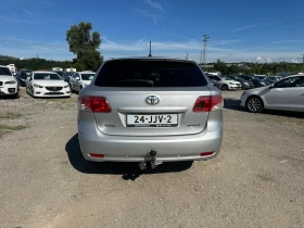 Toyota Avensis 2.0-Buisness-Edition+ CarPlay+ КАМЕРА-1Г-Гаранция, снимка 4