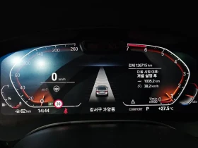 BMW 520 xDrive Luxury, снимка 7